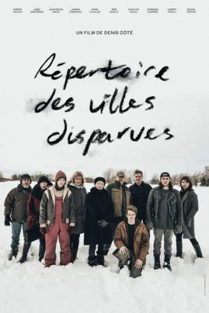 Антология города-призрака онлайн